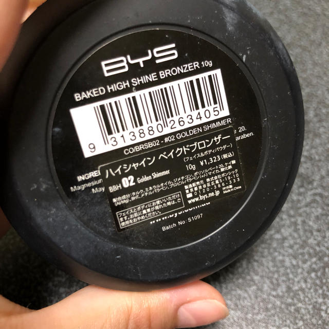 BYS(バイズ)のBYS フェイス&ボディパウダー コスメ/美容のベースメイク/化粧品(フェイスパウダー)の商品写真