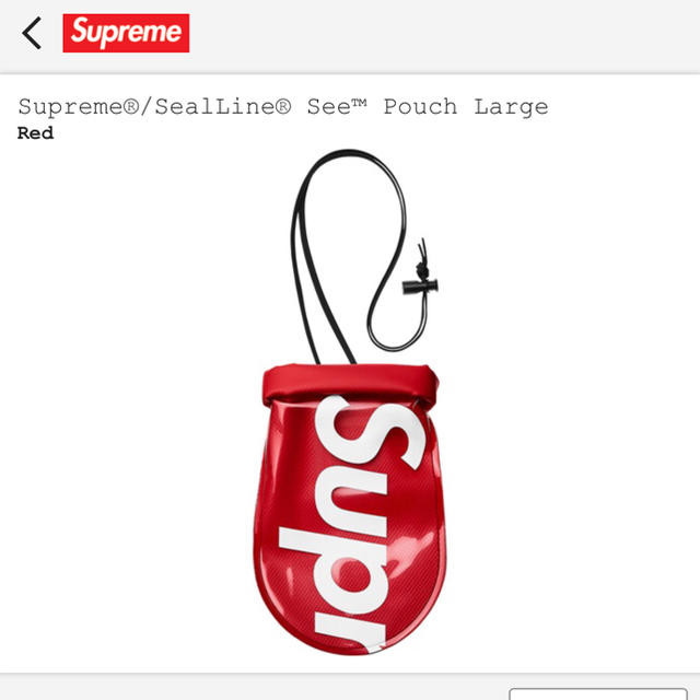 supreme sealline ポーチ L レッド