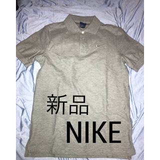 ナイキ(NIKE)の《期間限定値下げ》 ♡新品未使用♡NIKE ポロシャツM♡グレー(ポロシャツ)