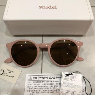 スナイデル(SNIDEL)のsnidel スナイデル サングラス ピンク(サングラス/メガネ)