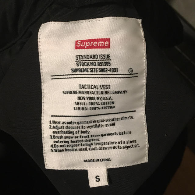 Supreme(シュプリーム)のsupreme tactical vest メンズのトップス(ベスト)の商品写真