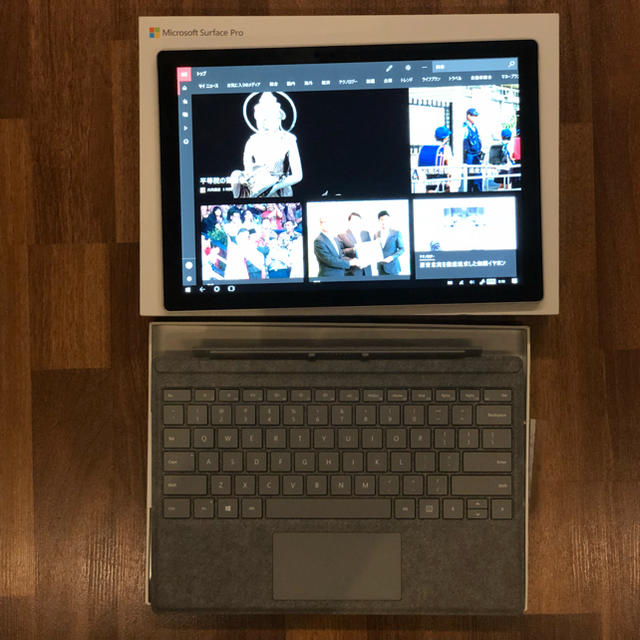 Windows Surface Pro LTE 256GB RAM 8GB