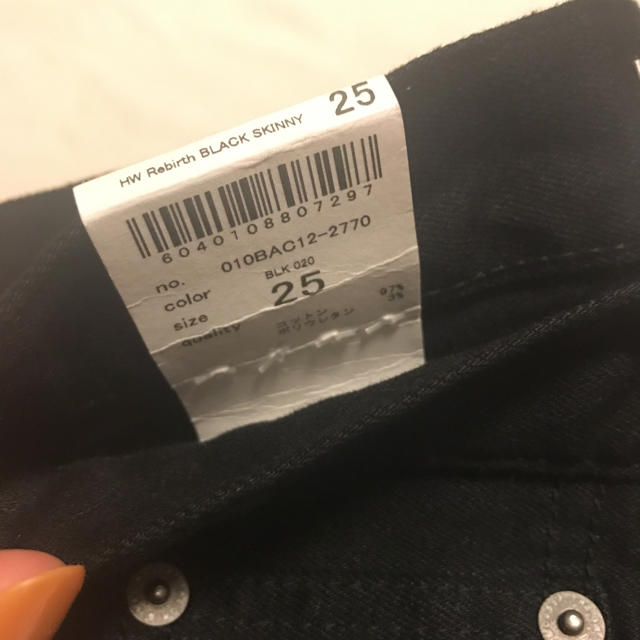 moussy - HW Rebirth BLACK SKINNY 25インチの通販 by yui's shop