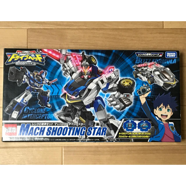 Takara Tomy トミカ ドライブヘッド シンクロ合体セット マッハシューティングスターの通販 By ナオ S Shop タカラトミーならラクマ