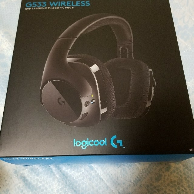 Logicool G533 ワイヤレスゲーミングヘッドセット