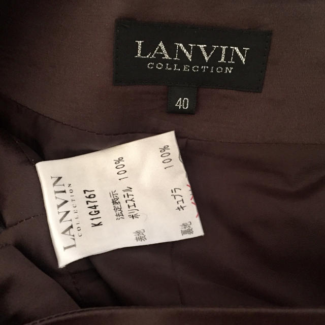 LANVIN COLLECTION(ランバンコレクション)のLANVIN♡膝丈スカート レディースのスカート(ひざ丈スカート)の商品写真