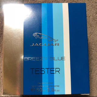 ジャガー(Jaguar)のJAGUAR BREEZY BLUE(香水(男性用))