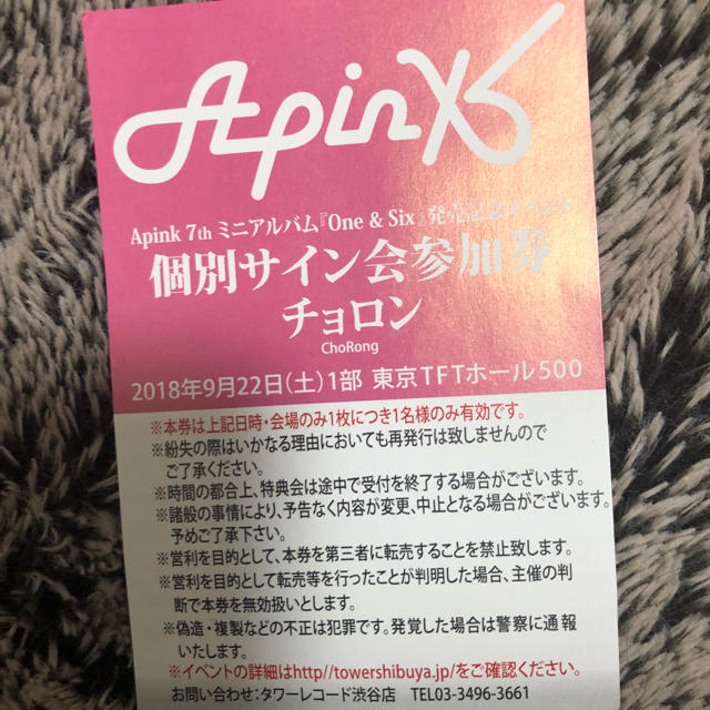 安室奈美恵 パンフレット 25th 沖縄 アニバーサリー 写真集 25周年 安室奈美恵 パンフレット 25th 沖縄 アニバーサリー 写真集 25周年