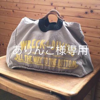 キャピタル(KAPITAL)のKAPITAL  8号帆布　BOX TOTE(トートバッグ)