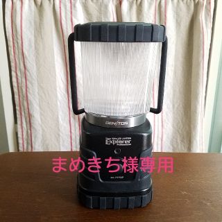 ジェントス(GENTOS)のジェントス エクスプローラー EX -777XP(ライト/ランタン)