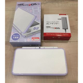 ニンテンドー2DS(ニンテンドー2DS)のまなりん様専用 ☆ ニンテンドー2DS LL ラベンダー(家庭用ゲーム機本体)