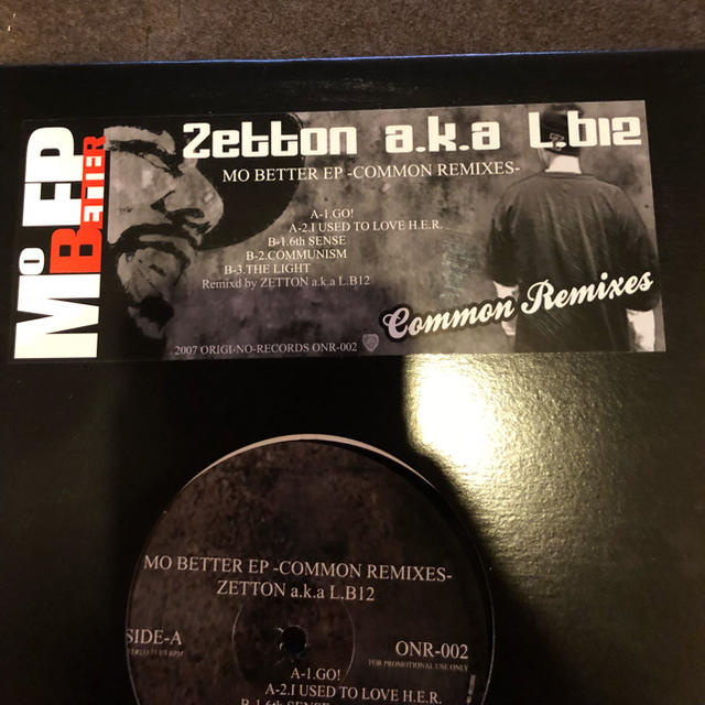 新品 未使用 12インチ ZETTON /MO BETTER EP エンタメ/ホビーのCD(ヒップホップ/ラップ)の商品写真