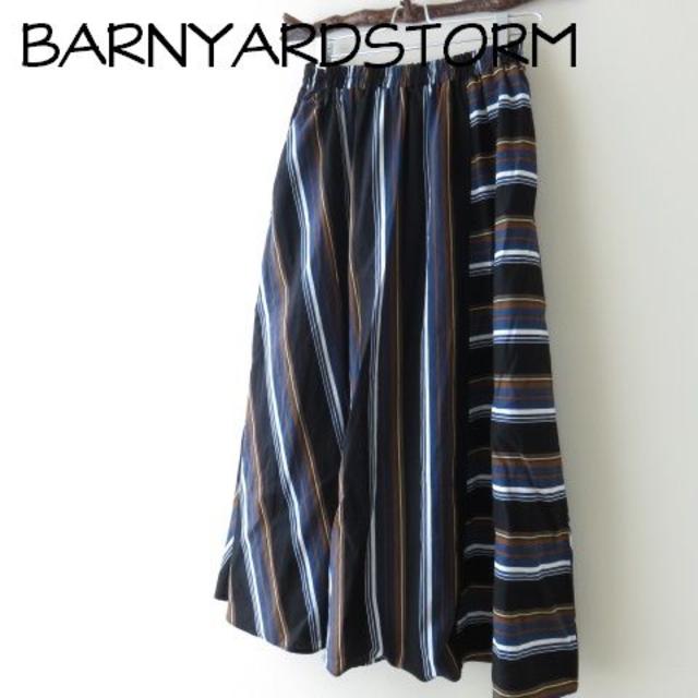BARNYARDSTORM - BARNYARDSTORM バンヤードストーム　スカート