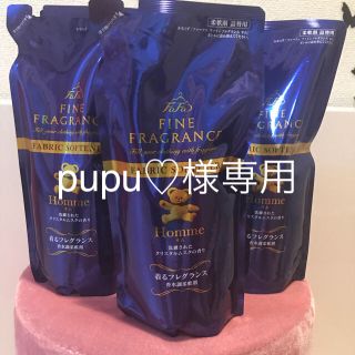 ファーファー(fur fur)のファーファ ファインフレグランスオム 500ML✖️10個セット(洗剤/柔軟剤)