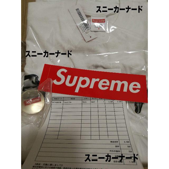 『S、込、ノベルティー付き』supreme liquid tee 　S