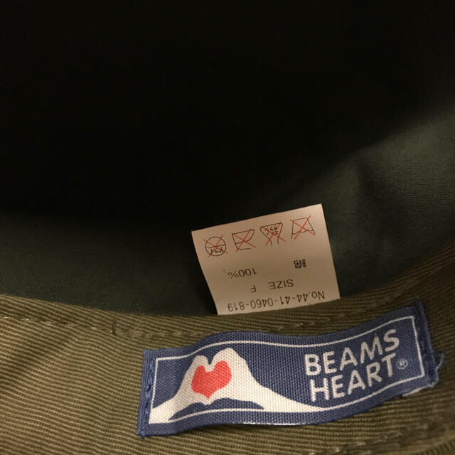 BEAMS(ビームス)のBEAMS HEART 帽子 レディースの帽子(ハット)の商品写真