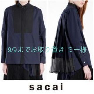 サカイ(sacai)のsacai  プリーツシャツ(シャツ/ブラウス(長袖/七分))