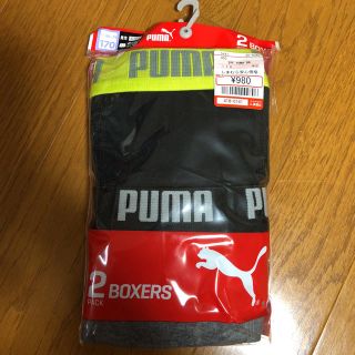 プーマ(PUMA)のプーマ☆男児ボクサーブリーフ(下着)