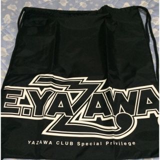 ヤザワコーポレーション(Yazawa)の矢沢永吉 ナップサック(ミュージシャン)