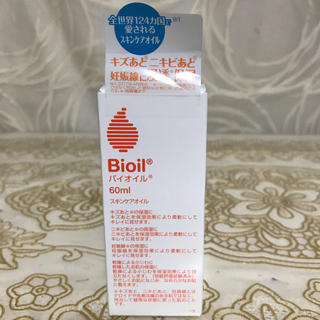 バイオイル(Bioil)のバイオイル60 ml(フェイスオイル/バーム)