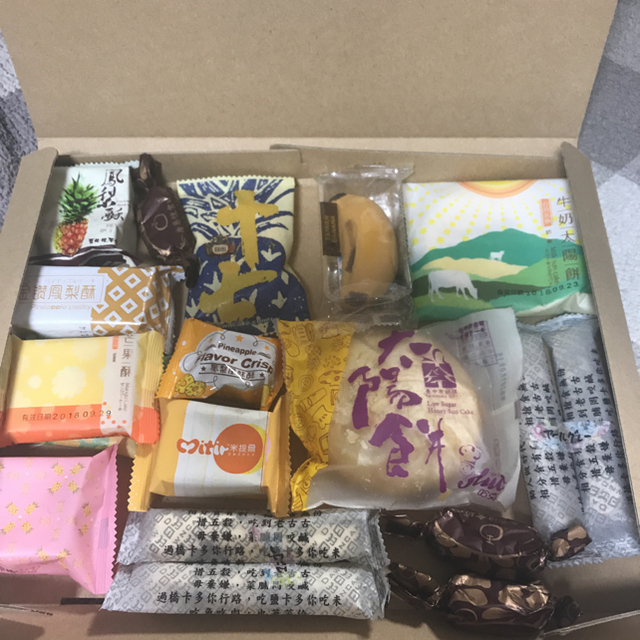 ☆かとパンダ♬様専用♬☆ 食品/飲料/酒の食品(菓子/デザート)の商品写真