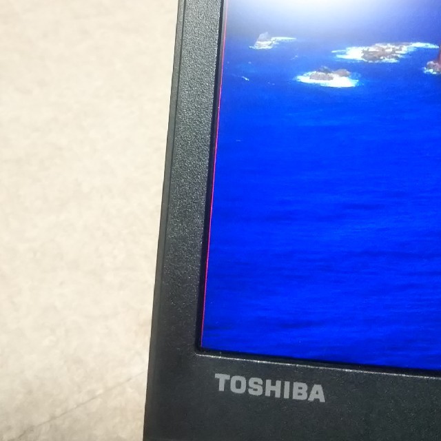 TOSHIBA dynabook【高機種 Core i7】