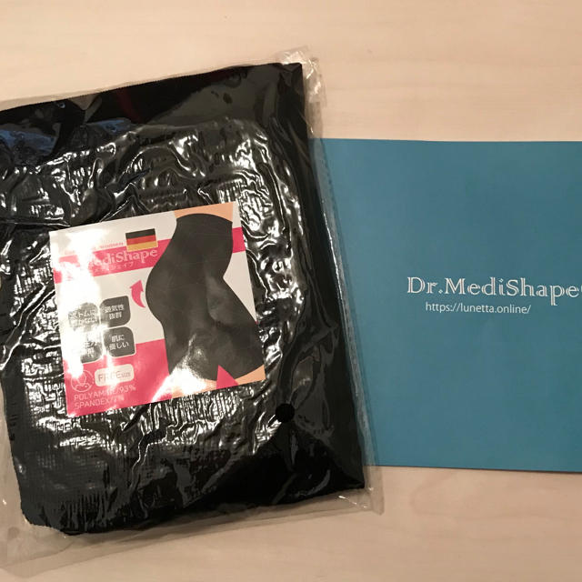 ドクターメディシェイプ Dr. Medishape ダイエットガイドブック付き