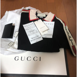 グッチ(Gucci)のGUCCI ストライプ コットン ポロシャツ グッチ XL レシート付属(ポロシャツ)