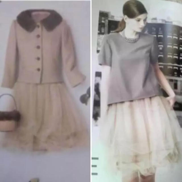 美品☆フォクシーチュチュプリマエクルベージュ-