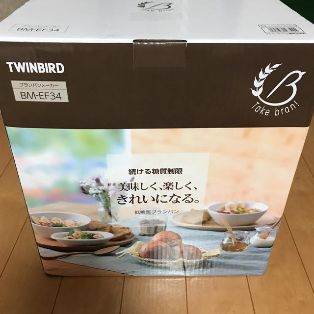 TWINBIRD(ツインバード)のホームベーカリーツインバードBM-EF34シリーズ インテリア/住まい/日用品のキッチン/食器(調理道具/製菓道具)の商品写真