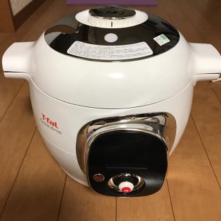 ティファール(T-fal)のクックフォーミー(調理機器)