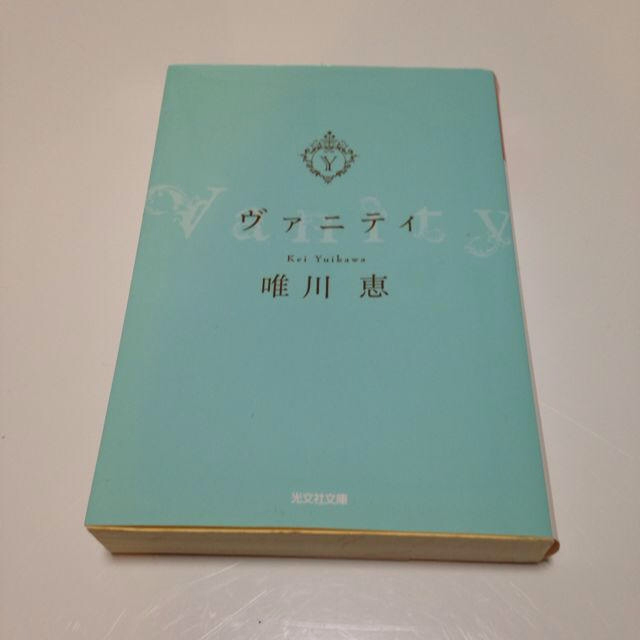 まるドン＊様専用 エンタメ/ホビーのエンタメ その他(その他)の商品写真