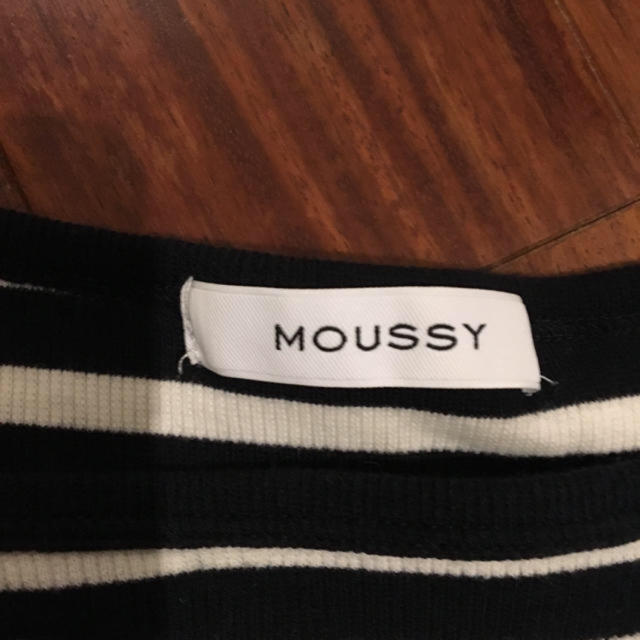 moussy(マウジー)の新品 マウジー moussy ボーダートップス レディースのトップス(カットソー(長袖/七分))の商品写真