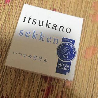 ミズハシホジュドウセイヤク(水橋保寿堂製薬)のいつかのせっけん(洗顔料)