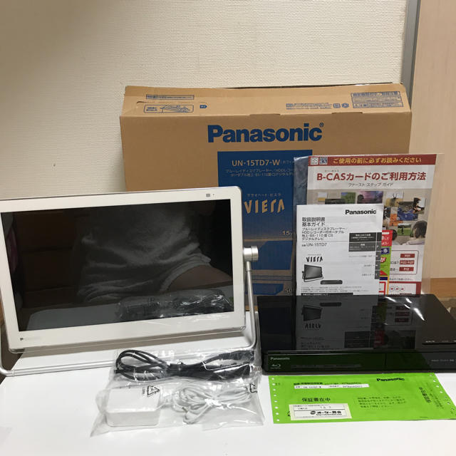 【週末限定値下げ】Panasonic プライベート・ビエラ