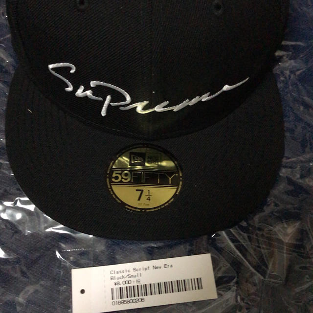 supreme classic script NewEra black 71/4