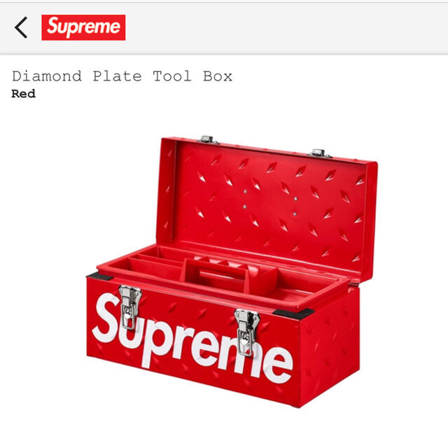 Supreme(シュプリーム)のSupreme diamond plate tool box  メンズのファッション小物(その他)の商品写真