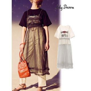 リリーブラウン(Lily Brown)のLily Brown チュールレイヤードTシャツ(Tシャツ(半袖/袖なし))