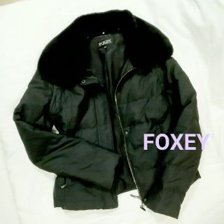 フォクシー(FOXEY)のFOXEY  2way ダウンジャケット　38(ダウンジャケット)