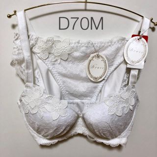 トリンプ(Triumph)のトリンプ  Dress フラワーアップリケ ブラ＆ショーツ(ブラ&ショーツセット)