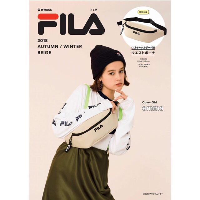 FILA(フィラ)の [新品]  FILA ムック ウエストポーチ 限定色 ベージュ レディースのバッグ(ボディバッグ/ウエストポーチ)の商品写真