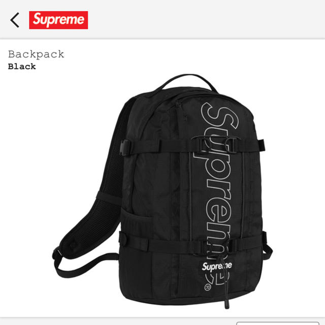 supreme backpack 18fw black 黒 新品未使用