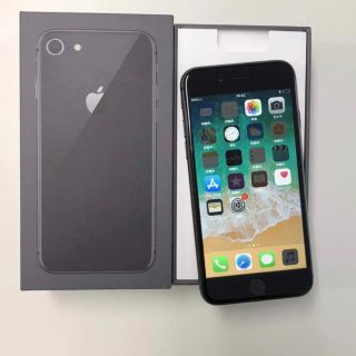 アイフォーン(iPhone)の水銀鐙様専用(スマートフォン本体)