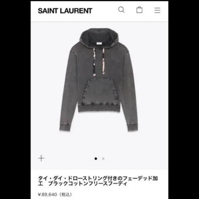 Saint Laurent - 【正規新品】saint laurent ダメージパーカーの通販 ...
