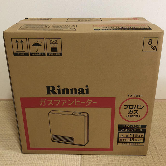 Rinnai(リンナイ)のリンナイ ガスファンヒーター プロパン用 スマホ/家電/カメラの冷暖房/空調(ファンヒーター)の商品写真