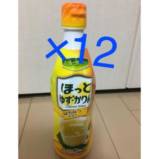 アサヒ(アサヒ)のアサヒ飲料 ほっとゆず・かりん 12本(その他)