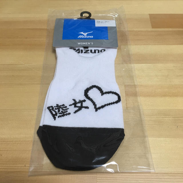 MIZUNO(ミズノ)のミズノ スポーツソックス 一足 レディースのレッグウェア(ソックス)の商品写真