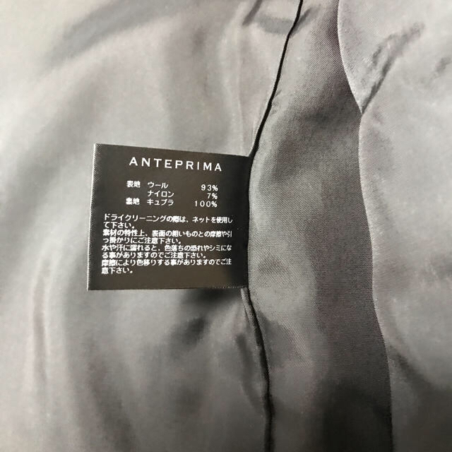 ANTEPRIMA - 美品 アンテプリマ ニットジャケットの通販 by mari's