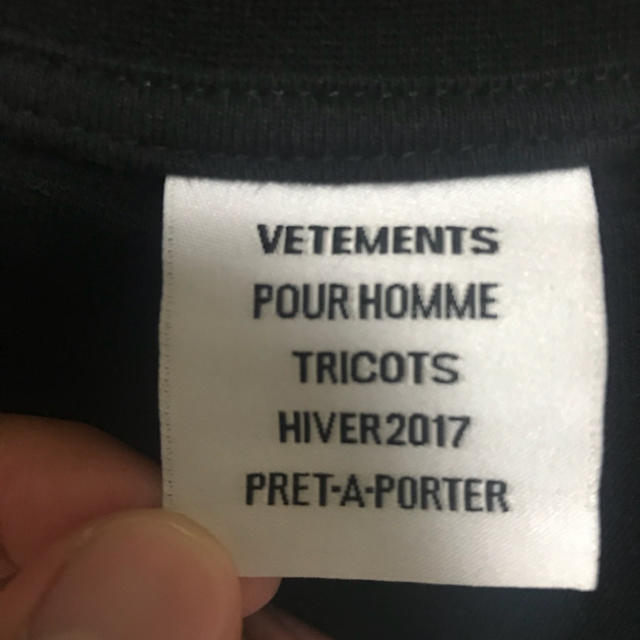  vetements スヌープドッグ Tシャツ メンズのトップス(Tシャツ/カットソー(半袖/袖なし))の商品写真