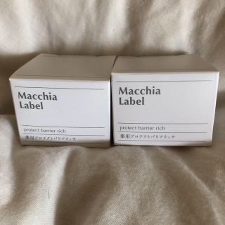 マキアレイベル(Macchia Label)のマキアレイベル 薬用プロテクトバリアリッチ(オールインワン化粧品)